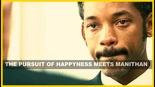 The Pursuit of Happyness Meets Manithan | Missed Movies