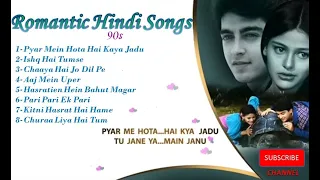 Romantic Hindi Songs/super hit 90s/Pyar Mein Hota Hai Kaya Jadu/