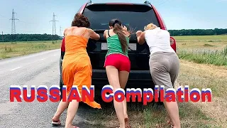 RUSSIAN Compilation Meanwhile in RUSSIA#91