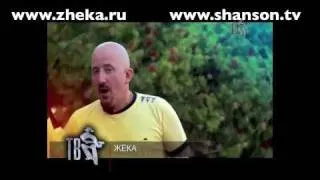 ЖЕКА - анекдот ЯНВАРЯ, плюс премьера клипа, плюс.... -:))