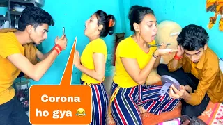 prank on boyfriend 😘 Funny Reaction😂 | Subhash ❣️Ritika Love Story video | On Public prank