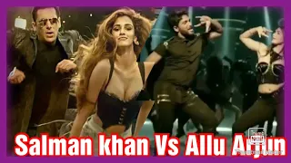 Seeti Maar || Salman khan Vs Allu Arjun || Funny Video dance 😂#Short video