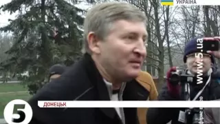 Ахметов вийшов до мітингувальників. Донецьк