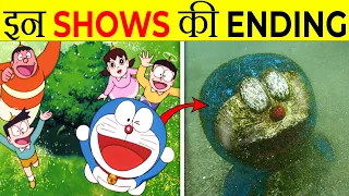 Ending Of These Childhood Shows | It's Fact | FE Ep#234