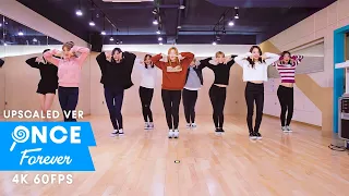 TWICE「TT」Dance practice upscaled ver.  (60fps)