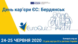 30 Тренінг № 1 «Електронні ресурси для самостійної освіти»