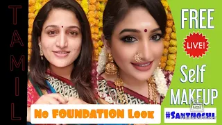 SWEATPROOF | OILY SKIN MAKEUP TRICKS BY SANTHOSHI SRIKAR 4M PLUSH