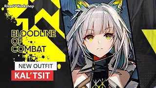 Kal'tsit New Skin | Arknights/明日方舟 ケルシーの新しいコーデ