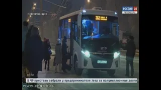 На межмуниципальных маршрутах на смену малогабаритным автобусам приходят большие