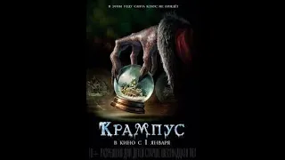 ТоП 11 СТРАШНЫХ ФИЛЬМОВ УЖАСОВTOP-11 SCARY MOVIES