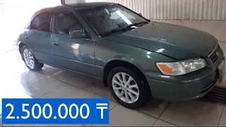 🛎 Тойота 25 | жылы 2001 | о.м 2.2 газ+бензин | цена:2.500.000 ₸ | тел:87011384000 |CARCITY CARCITY