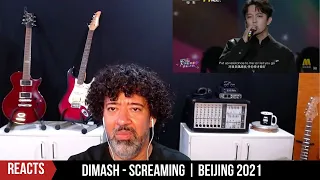 Dimash - Screaming | Beijing 2021 - Producer React