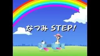 【4k2k】なつみSTEP !  (Natsumi Step!)