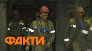 День шахтера в Украине: как работают под землей и сколько платят за тяжелый труд
