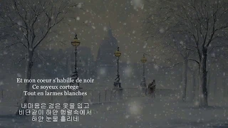 Snow falls - Paul Mauriat, 눈이 내리네 - 폴 모리아,  Tombe la neige, Global-Kpop 7080, Korean French sub