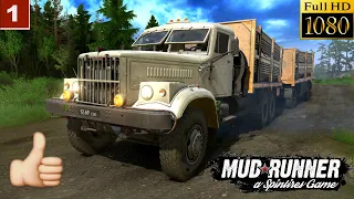 Spintires: MudRunner Gameplay | Обзор мода Краз 257 | Приватный мод 🔴