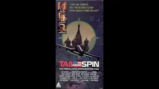 Légikatasztrófa (Tailspin) [HunVHS] - 1989