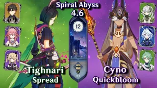 C0 Tighnari Spread & C0 Cyno Quickblookm | Spiral Abyss 4.6 - Floor 12 9 Stars | Genshin Impact