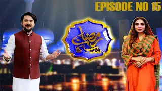 Sab Ka Ramzan | Episode 15 | Farhan Ali Waris | Natasha Ali | Sab TV | Ramzan Transmission 2023