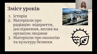 Методичний вебінар "Урок Пам'яті Чорнобиля"