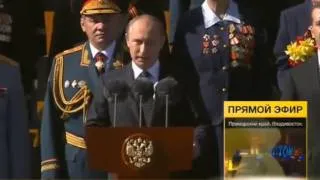 Владимир Путин обратился к ветеранам ДЕНЬ ПОБЕДЫ