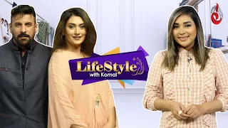 This Weekend, Meet Shamoon Abbasi & Sherry Shah | Lifestyle with Komal |Ep 9 Promo|Aaj Entertainment