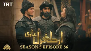 Ertugrul Ghazi Urdu | Episode 86| Season 5