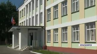 Губернатор Виктор Толоконский проверил, как идет подготовка школ к 1 сентября (Новости 05.08.16)