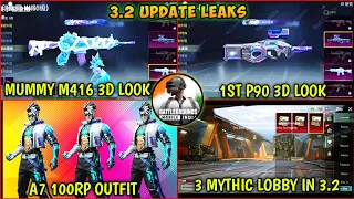 BGMI-PUBGM UPCOMING UPGRADABLE GUNS & MYTHIC LOBBY IN 3.2 UPDATE, MUMMY M416, P90, A7 100RP OUTFIT