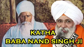 KATHA BABA NAND SINGH JI.. Bhai Guriqbal Singh Ji Mata Kaula Ji Bhalai Kendar Amritsar