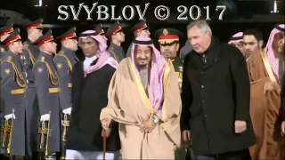 Прибытие Короля Саудовской Аравии в Москву / Saudi King's Coming Out