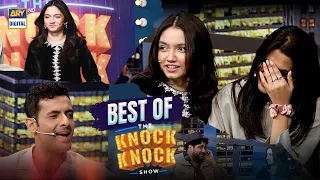 BEST OF THE KNOCK KNOCK SHOW | AINA ASIF