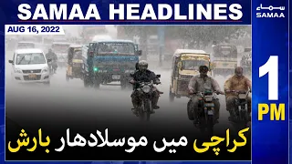 Samaa News Headlines | 1pm | 16 August 2022