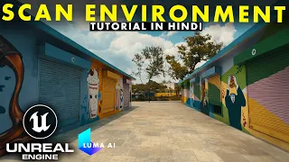Complete Environment 3D SCAN With @lumalabsai | Unreal Engine Tutorial