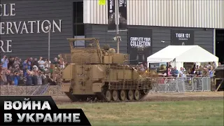 ⚡Бронированные машины Scimitar Mk2: подарки от Великобритании