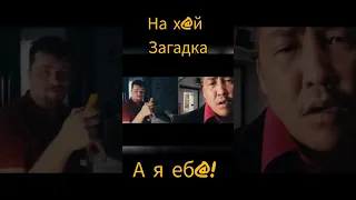 Зона комфорта 2 сезон #shorts #нарезки #comedy #харламов