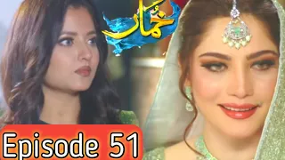khumar 51 episode || best pakistani drama || top pakistani drama || trending video|| bhatti official