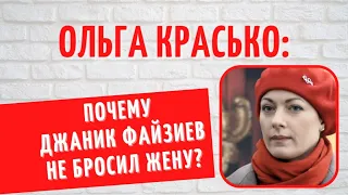 Тайна рождения дочери и роман с женатым режиссером: Ольга Красько и ее любовный треугольник