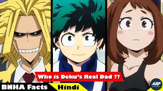 My hero academia facts in hindi | BNHA new season, movie, etc.