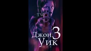 Топ 3 Фильмов Про Криминал 2019