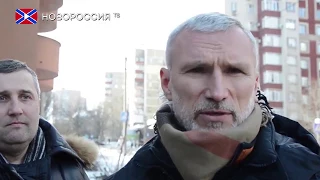 Новости на "Новороссия ТВ" 5 марта 2018 года