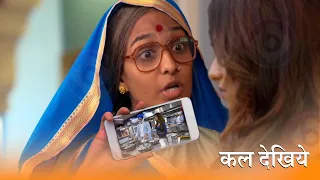 Laxmi Shows CCTV Video EXPOSE Malishka || Bhagya Lakshmi || UPCOMING TWIST