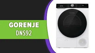 Сушильная машина Gorenje DNS92