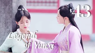 [Eng Dub] Legend of Yun Xi EP43 (Ju Jingyi, Zhang Zhehan)💕Fall in love after marriage