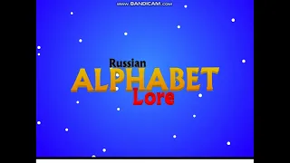 Russian Alphabet Lore - RALR Anime Intro #2 (Official Video) (50 FPS)