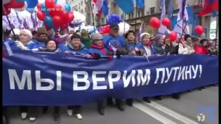 Путин не при чем.Виноват во всем Обама!