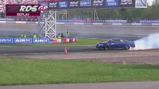 RDS GP 1 ЭТАП Квалификация