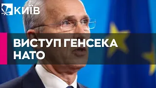 Генсек НАТО виступить із терміновим зверненням