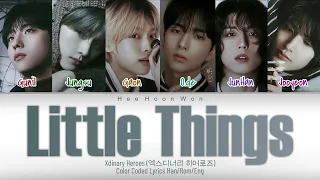 Xdinary Heroes (엑스디너리 히어로즈)  - '어리고 부끄럽고 바보 같은 (Little Things)' [Han/Rom/Eng] Color Coded Lyrics