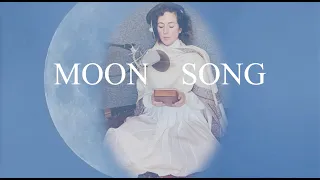 Sanskrit Moon Mantra